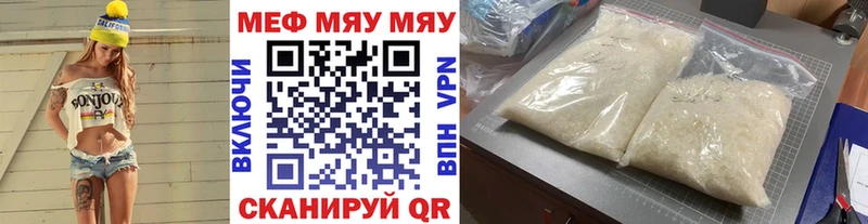 Где можно купить наркотики Лахденпохья Кокаин  OMG как зайти  Гашиш  АМФЕТАМИН  Канабис  МЕФ 