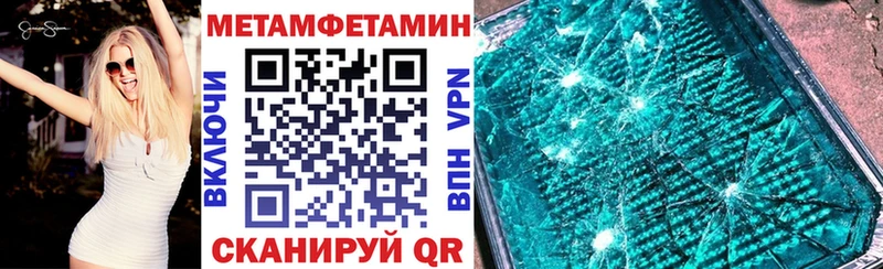 hydra ссылка  дарнет шоп  Лахденпохья  Амфетамин VHQ 