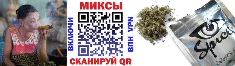 Бутират GHB Лахденпохья