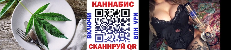 Еда ТГК марихуана  наркота  Лахденпохья 