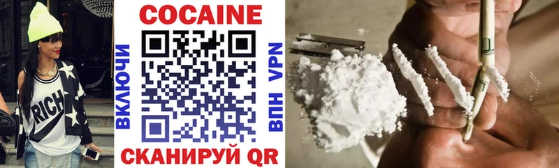 COCAIN VHQ  Лахденпохья 