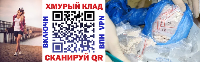 это телеграм  наркотики  Лахденпохья  ГЕРОИН Афган 