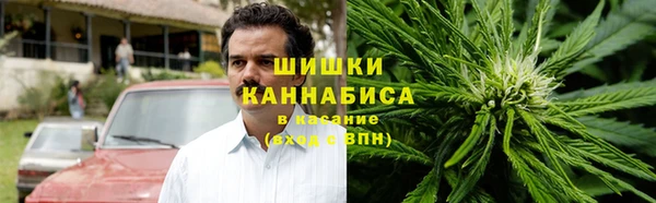 экстази Краснотурьинск