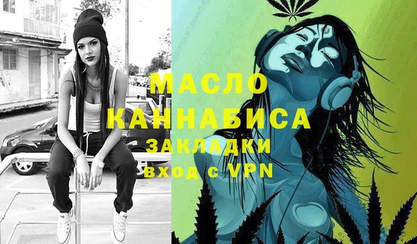 экстази Краснотурьинск