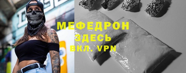 экстази Краснотурьинск