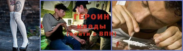 Альфа ПВП Кукмор