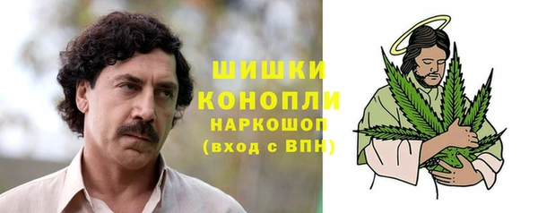 экстази Краснотурьинск