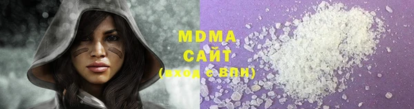 mdpv Кулебаки