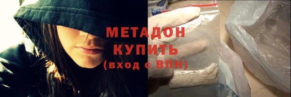 МДПВ Краснослободск