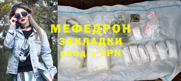 экстази Краснотурьинск