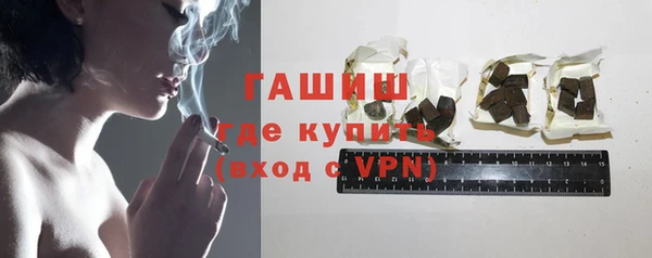 экстази Краснотурьинск