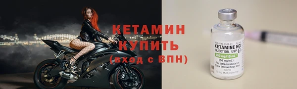 синтетический гашиш Березники