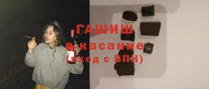МДПВ Краснослободск