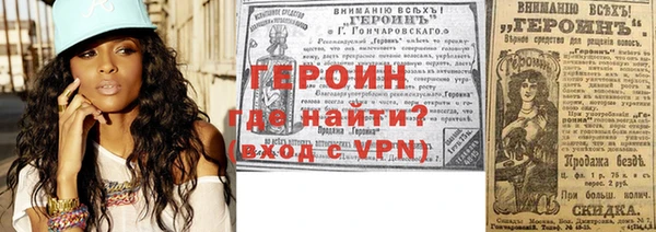 МДПВ Краснослободск