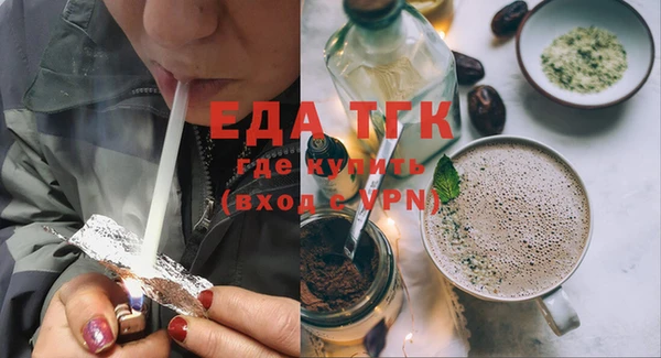 дживик Куйбышев
