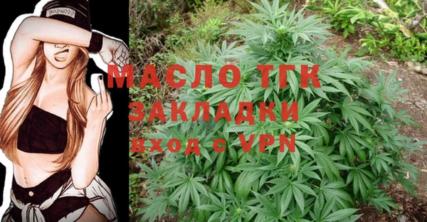 экстази Краснотурьинск