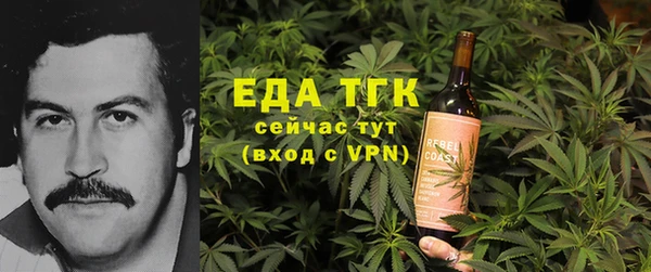 Альфа ПВП Кукмор