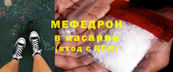 дживик Куйбышев