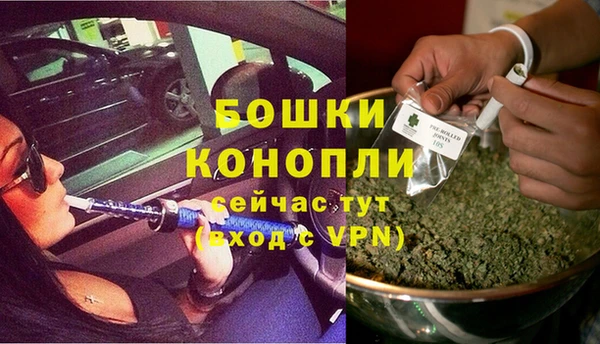 экстази Краснотурьинск