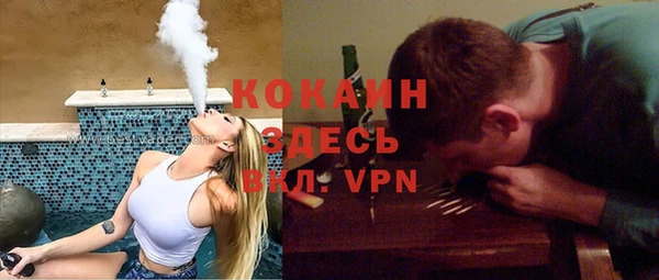 экстази Краснотурьинск