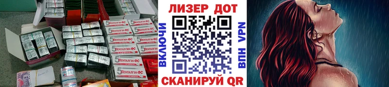 ЛСД экстази кислота  Лахденпохья 
