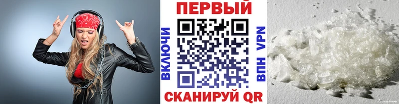 хочу   omg как зайти  Метамфетамин пудра  Лахденпохья 